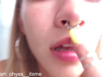hardcore cam girl _grace image #1490670