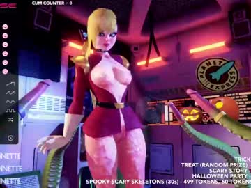hardcore cam girl skyeanette image #1976064