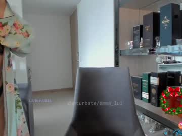 hardcore cam girl emma_lu1 image #444250