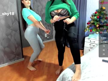 hardcore cam girl emmika_ image #585978