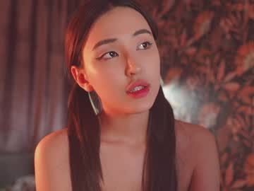 nayeon_obi hardcore cam
