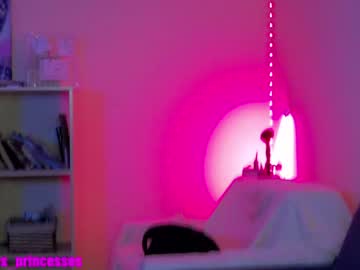 hardcore cam girl cute_perverts image #3821733