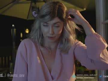 hardcore cam girl tantric_eden_ image #3229909