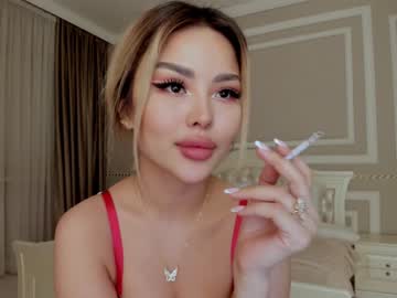 hardcore cam girl bae_suz image #672701