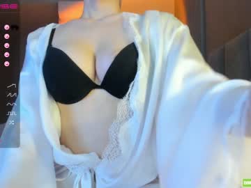 hardcore cam girl hee_jin image #1878405