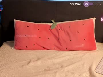 hardcore cam girl pussylovekate image #4495325