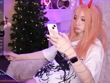 hardcore cam girl yourcutewaifu image #2245977