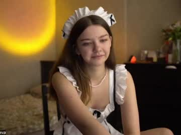 hardcore cam girl coyness_geneva image #836069