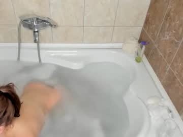 hardcore cam girl dana_bananna image #2396862