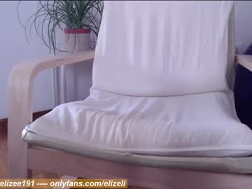 hardcore cam girl elizee_ image #3204741