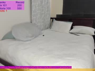 hardcore cam couple ricanpeekan94 image #2502843
