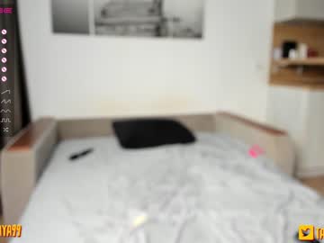 hardcore cam girl chloetaya image #790953