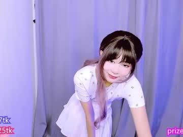 hardcore cam girl hiyori_coy image #2303854