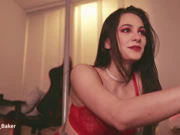 hardcore cam girl gia_baker image #1143692