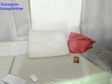 hardcore cam girl dulceyjohn image #4060996