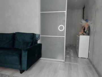 hardcore cam girl mia_devill image #2827817