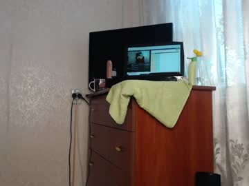 hardcore cam girl simplegirl1996 image #24601