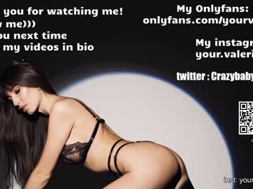 hardcore cam girl crazybabyyy image #4028255