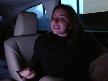 hardcore cam girl juicy_peach88 image #2704127
