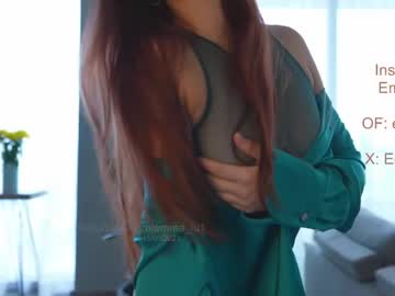 hardcore cam girl emma_lu1 image #3496481