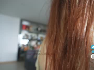 hardcore cam girl emma_lu1 image #2185912