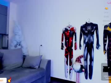 hardcore cam girl blush_mikki image #3955902