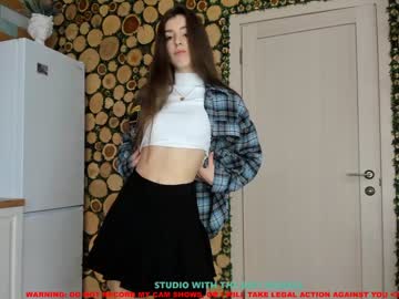 hardcore cam girl coy_amina image #489756