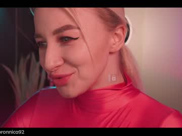 hardcore cam girl bronnica image #2352488