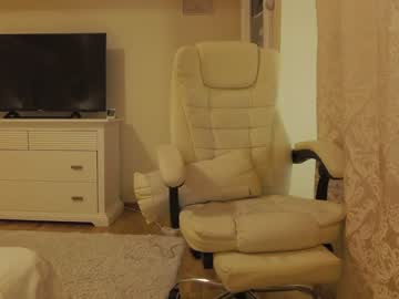 hardcore cam girl sweet_adelee image #558101