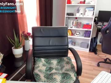hardcore cam girl crissnight image #1131655