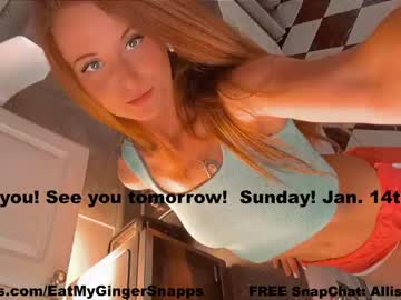 hardcore cam girl eatmygingersnapps image #4072071