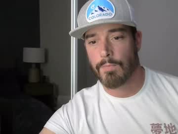 hardcore cam man biggin10inch image #2287187