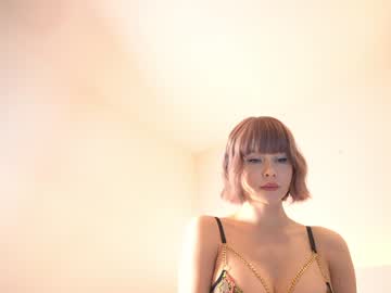 hardcore cam girl reei__ image #4517423