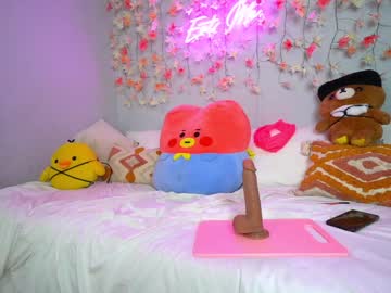 hardcore cam girl rosiebones image #1636618