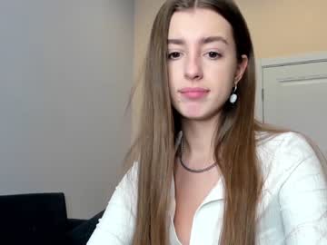 hardcore cam girl coy_amina_ image #2314255