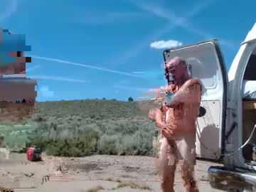 hardcore cam couple voyerger6969 image #3233323