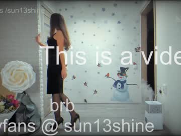 hardcore cam girl sunshine13_ image #856676