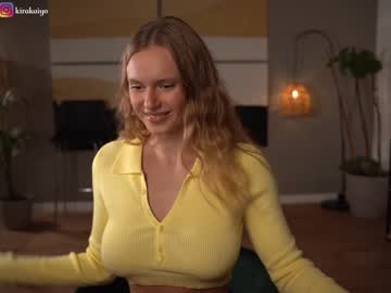 hardcore cam girl chillwithkira image #3741051