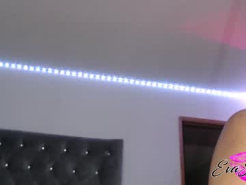 hardcore cam girl evajonez image #2326220