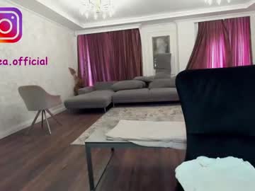 hardcore cam girl ehotlovea image #1173391