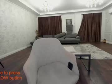 hardcore cam girl ehotlovea image #918800