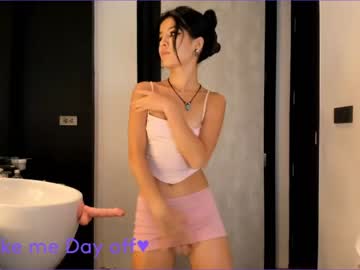 hardcore cam girl akino_17 image #1208695