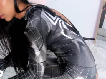 hardcore cam girl ariadna5 image #3404841
