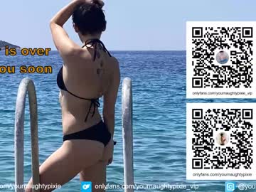 hardcore cam girl yournaughtypixie image #1619572