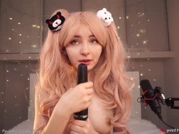 hardcore cam girl mariabecky image #2486849