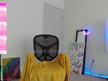 hardcore cam girl petitebrat image #2885994