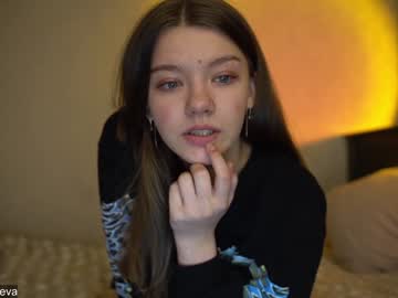 hardcore cam girl coyness_geneva image #902822