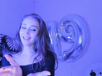 hardcore cam girl dora_dds image #401139