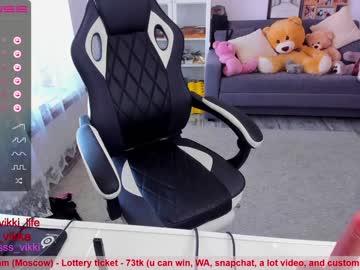 hardcore cam girl misss_vikki image #1548441