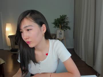 hardcore cam girl natsumiito image #3860699